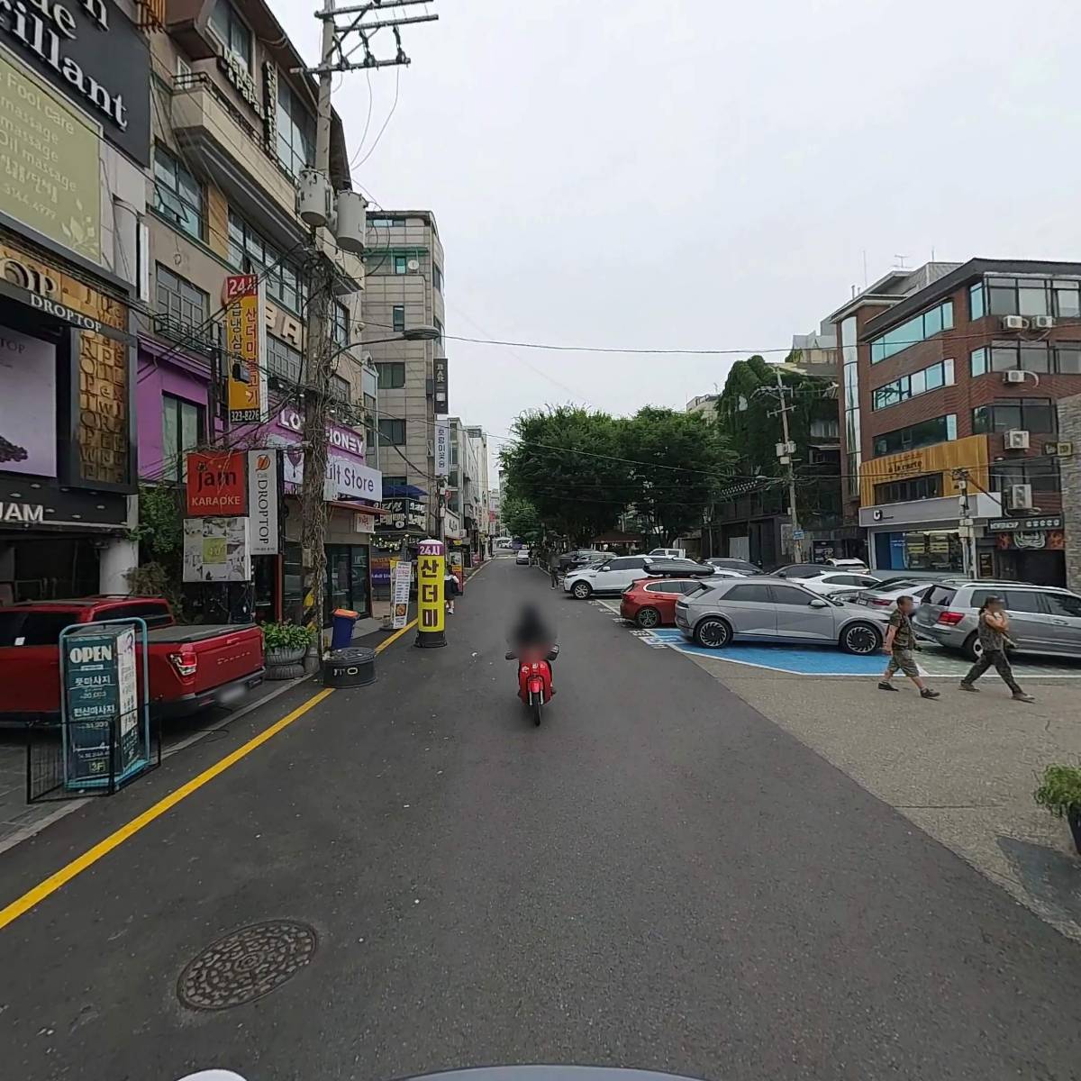 드롭탑홍대점_2