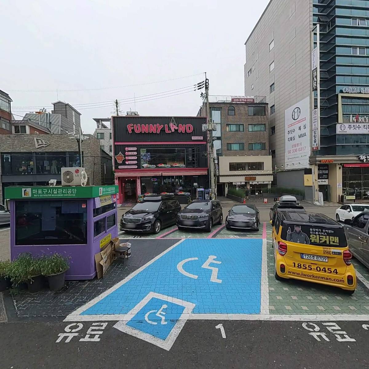 드롭탑홍대점_3