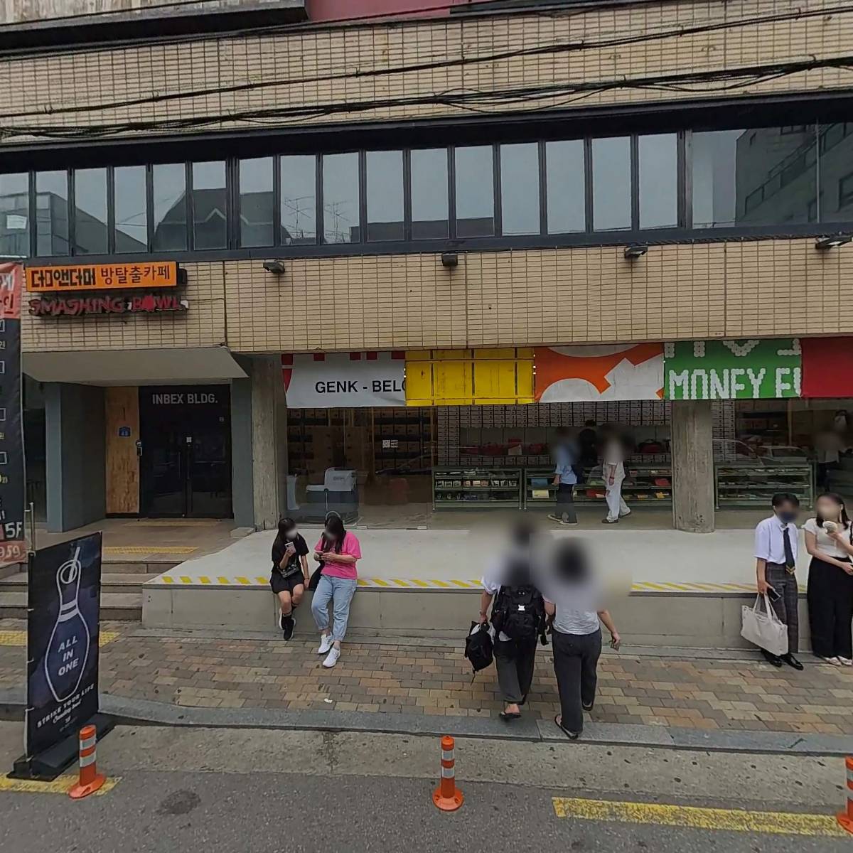 벨라제이
