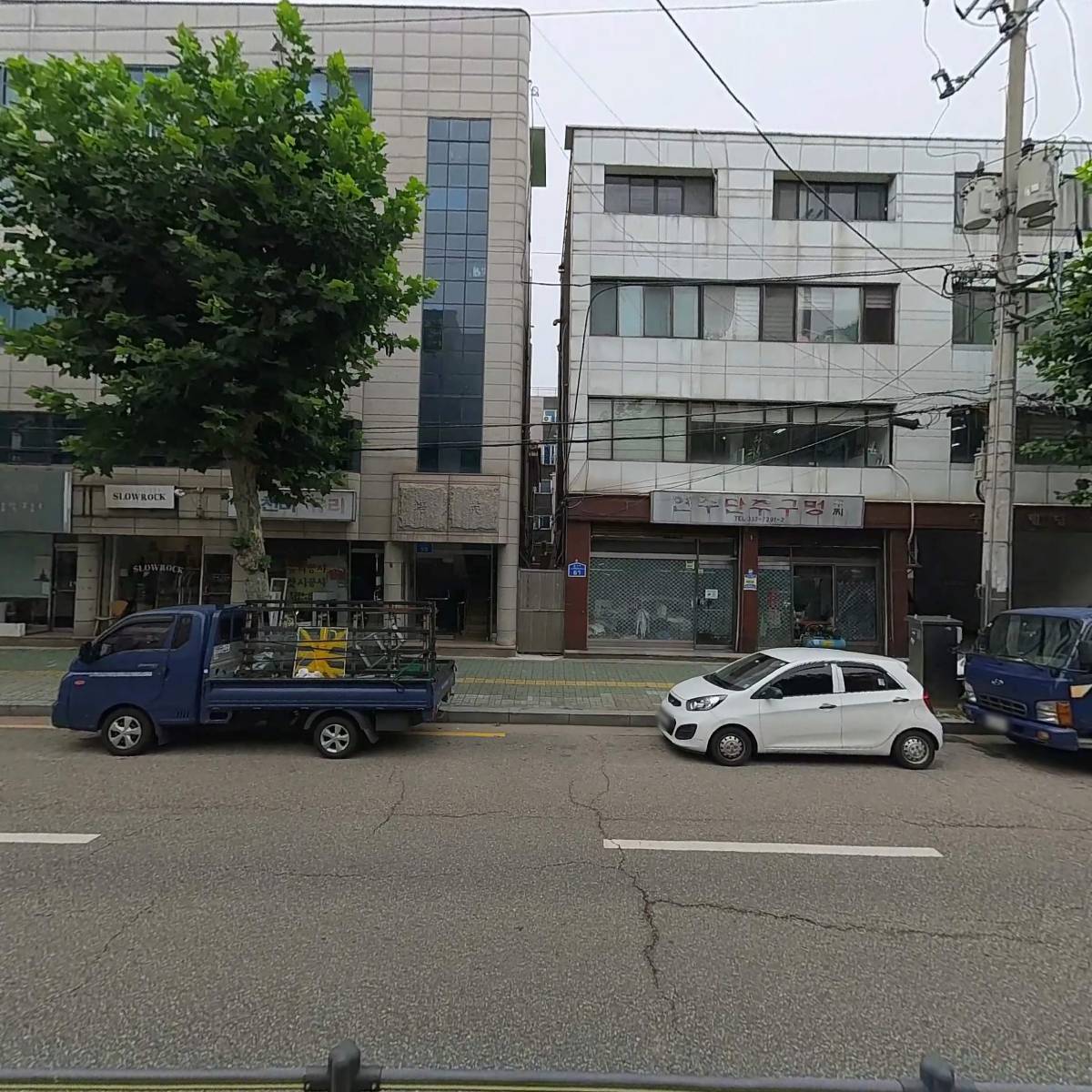 왕자식품_3
