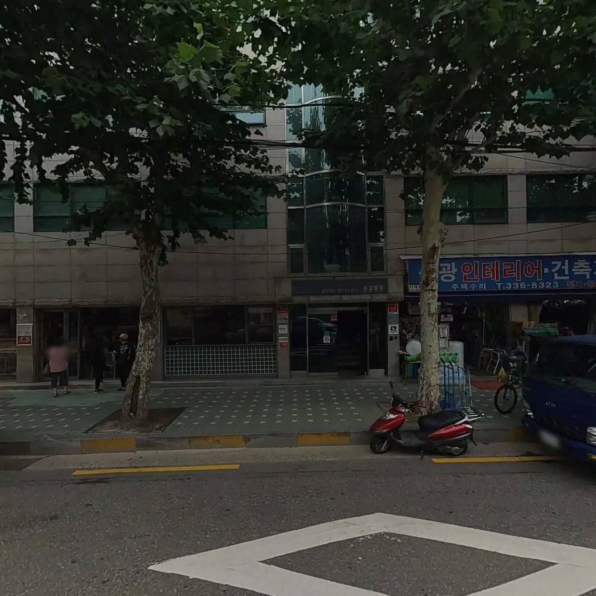 하연옥 마포직영점