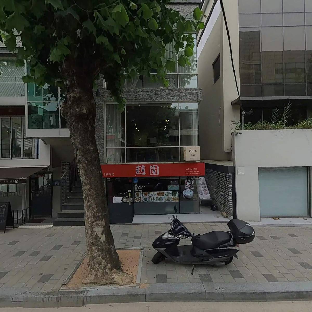 옵티컬랩（Optical Lab）