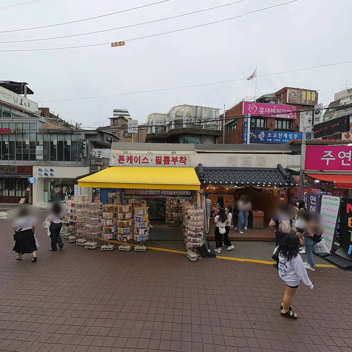 주식회사 엔컴 12지점_3