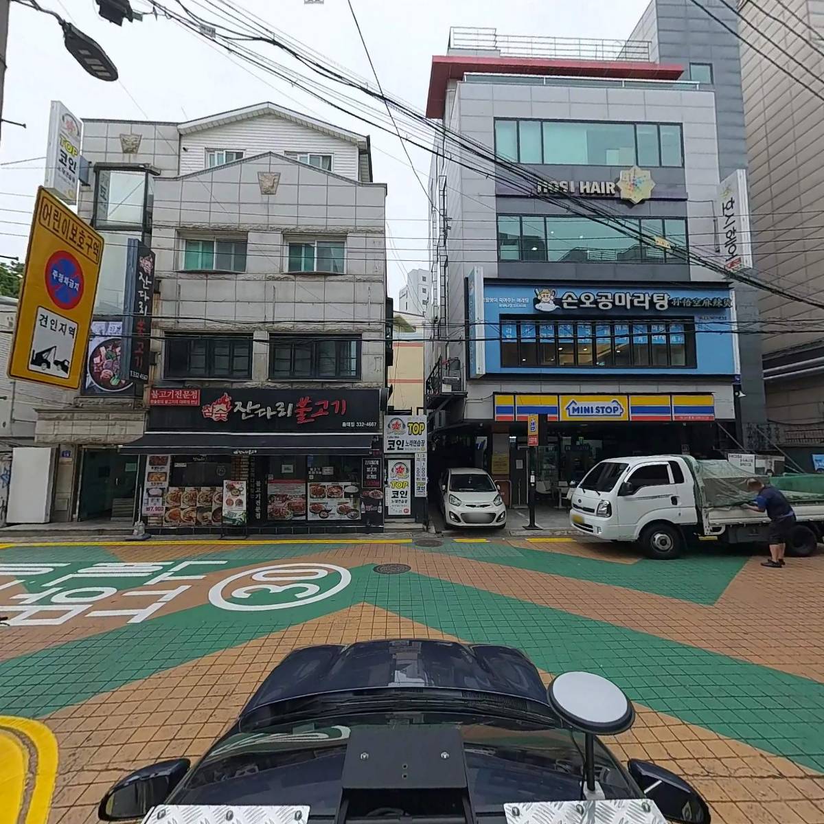 아키텍츠601건축사사무소_4