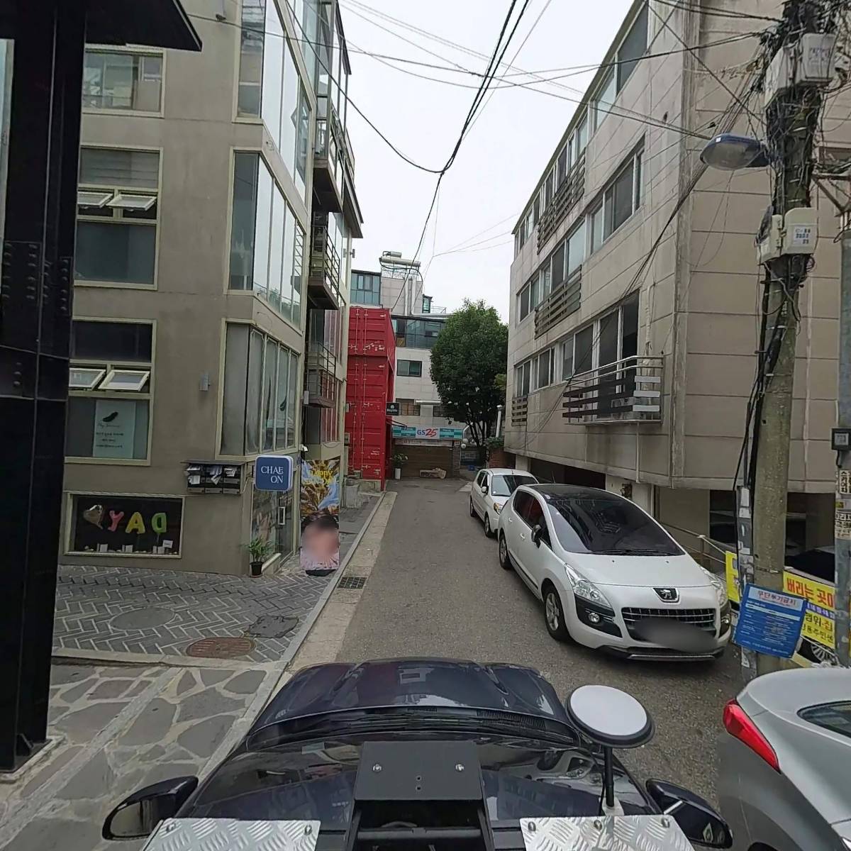 람컴퍼니_4