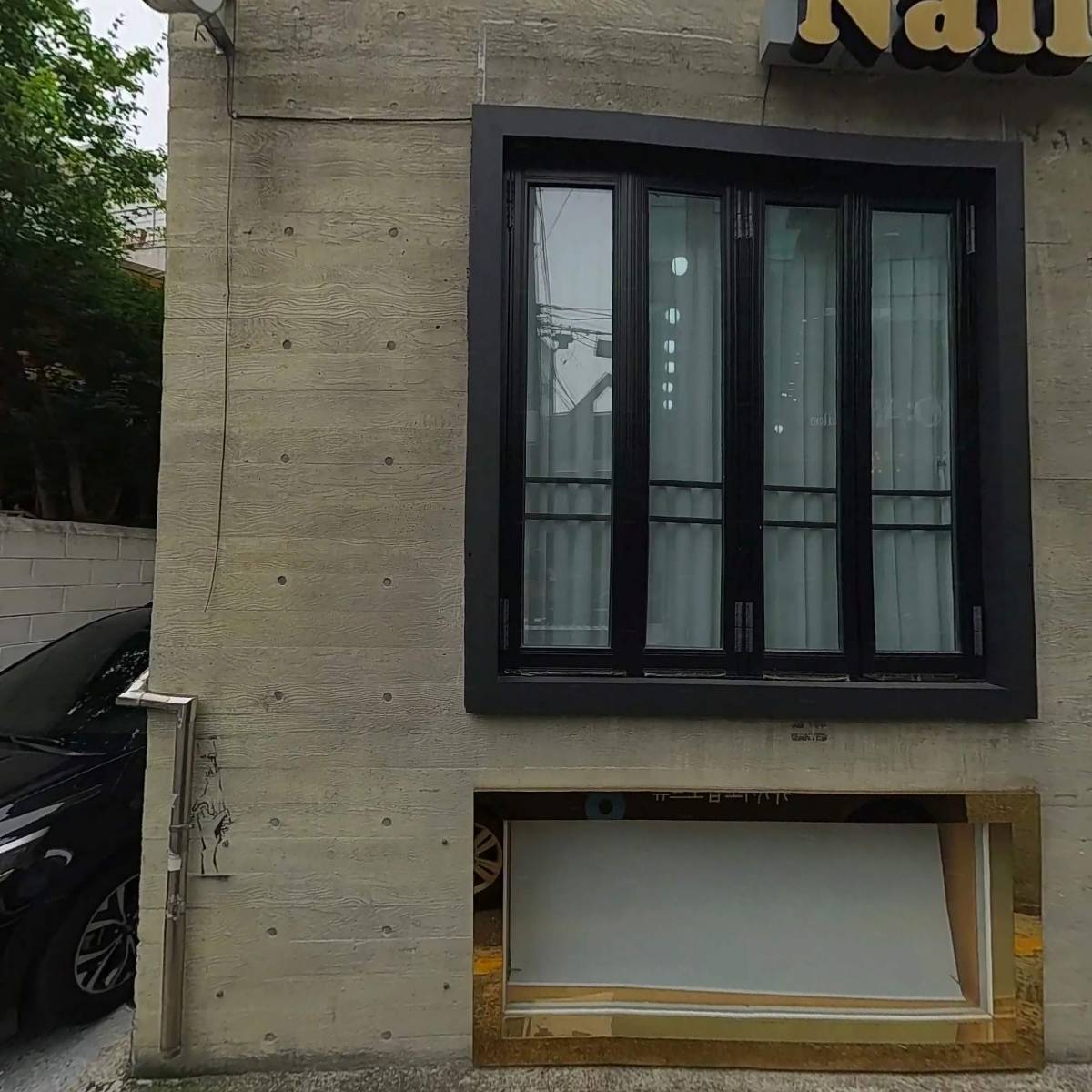 원스카이(onesky)_3