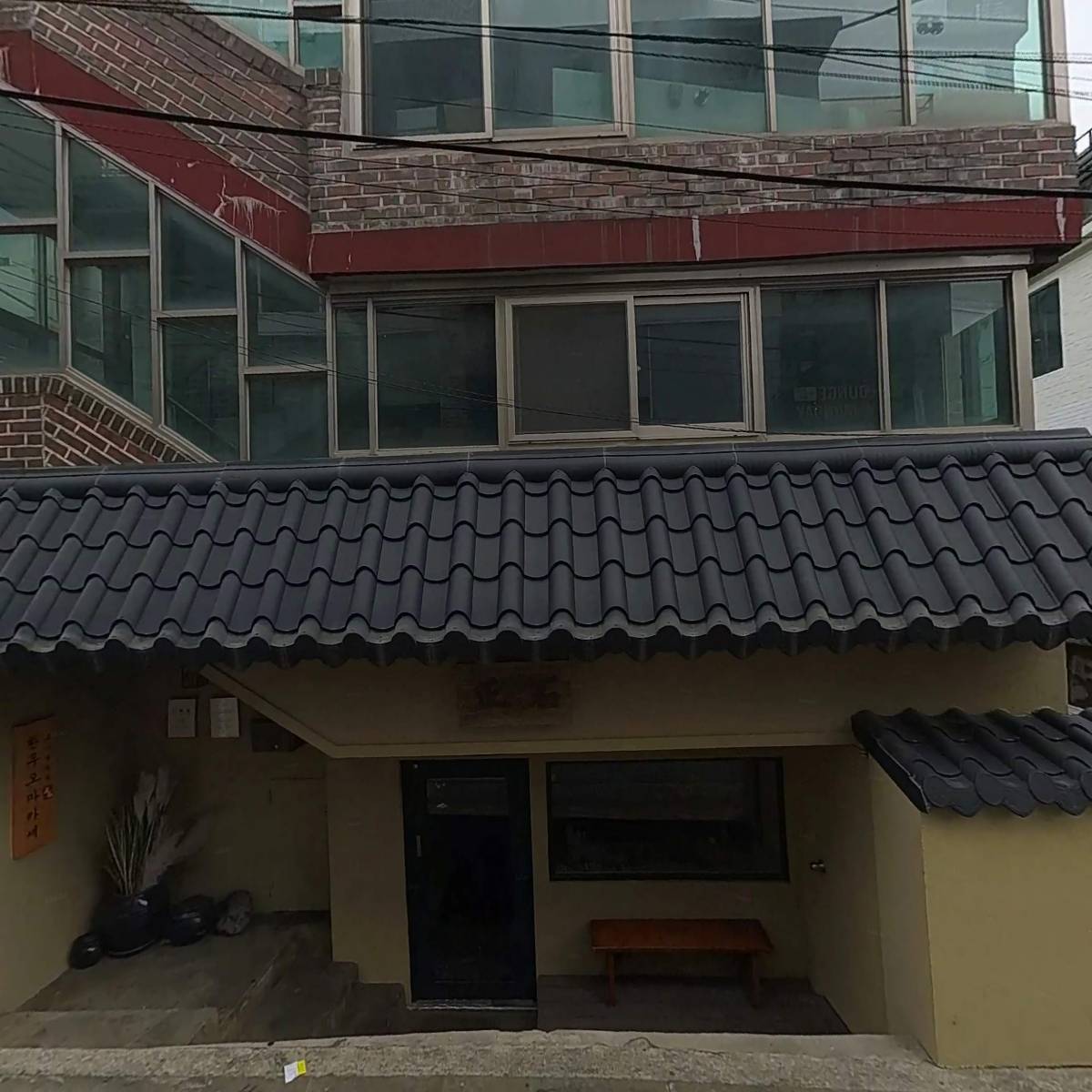 (주)이릴레반트(Irrelevant Co.,Ltd.)