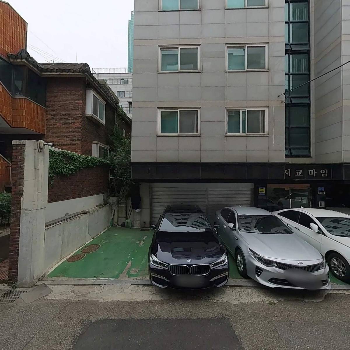 라이키