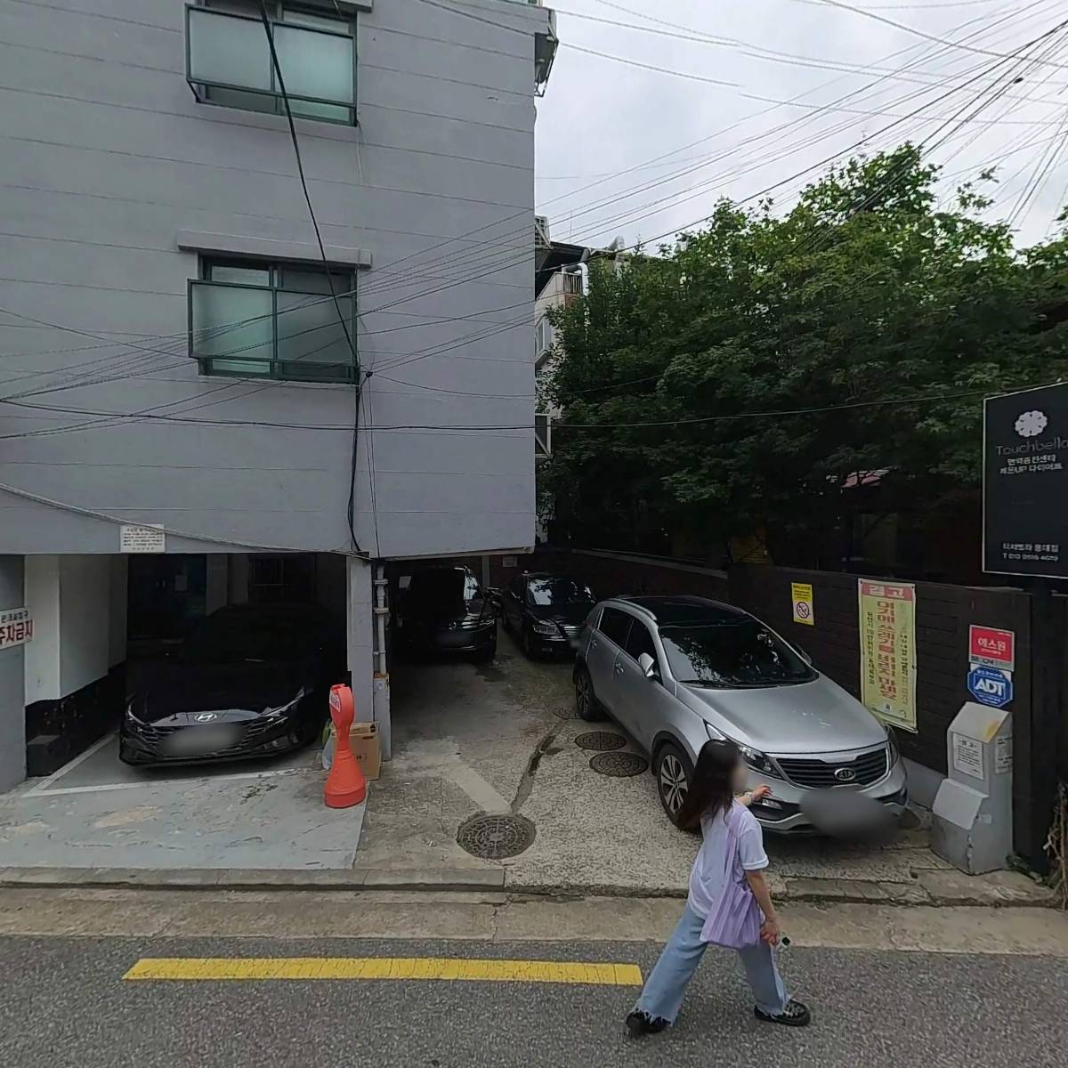 프리즘(PRISM)_3