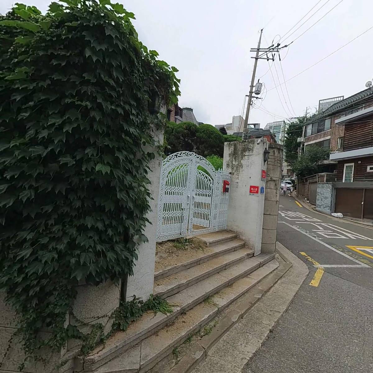 사단법인 행동하는 의사회