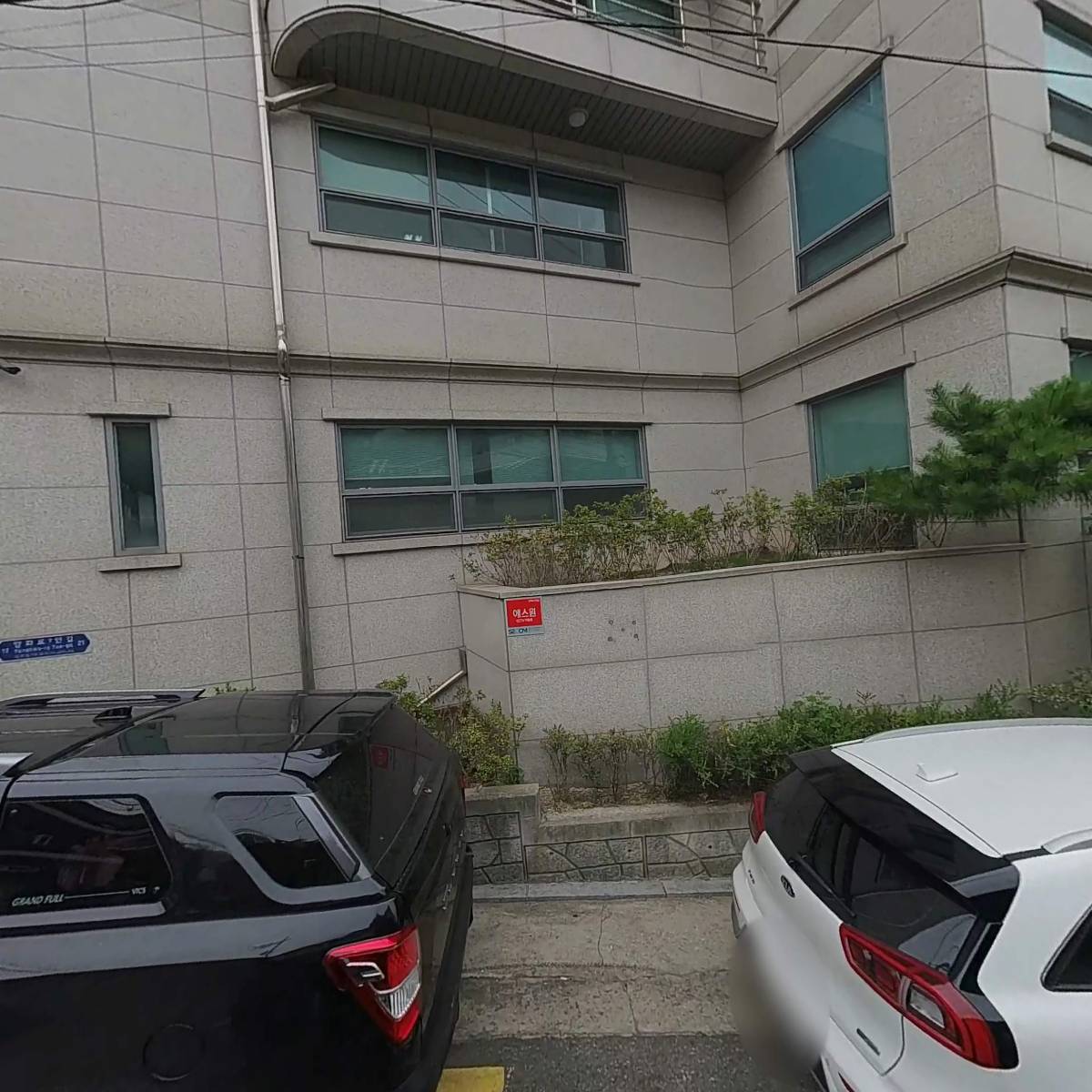 사단법인 행동하는 의사회_3