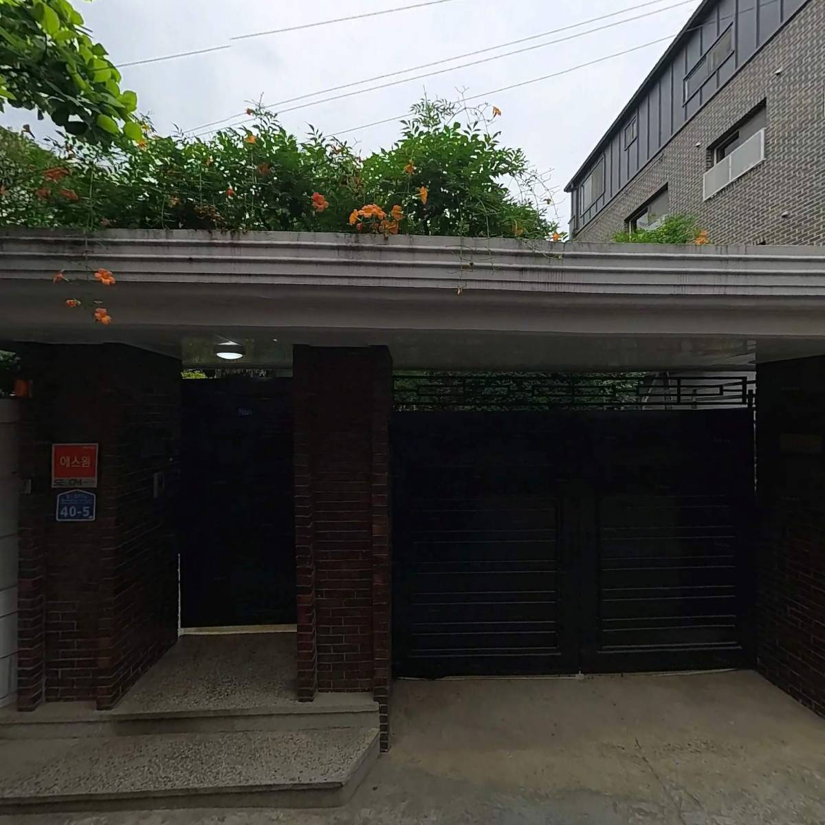 주식회사 딜로스