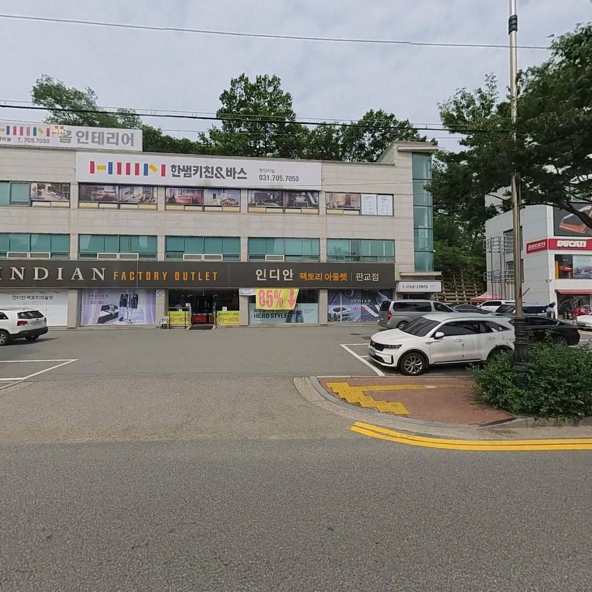 오티스엘리베이터（유）경기2