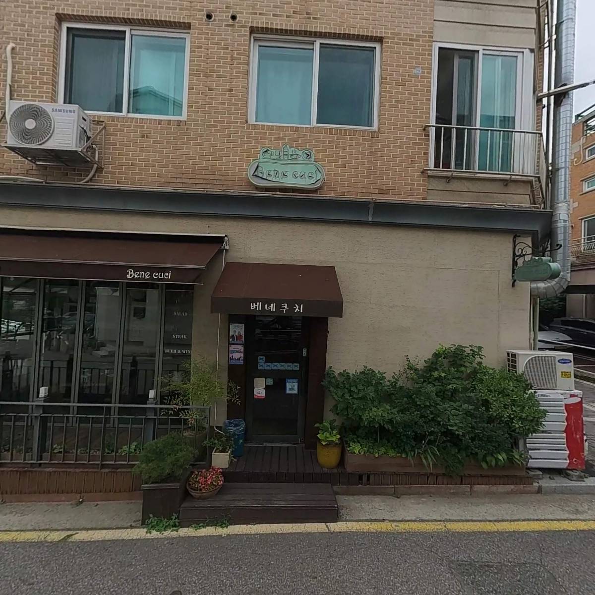 베네쿠치