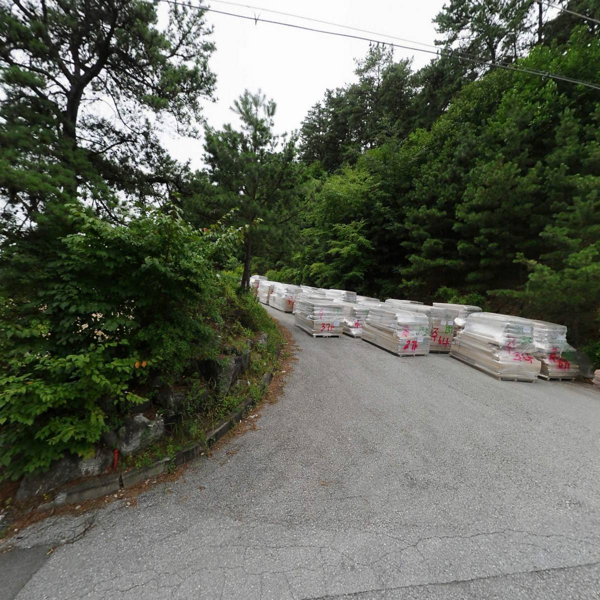 무인 향기나 커피앤아이스크림_3