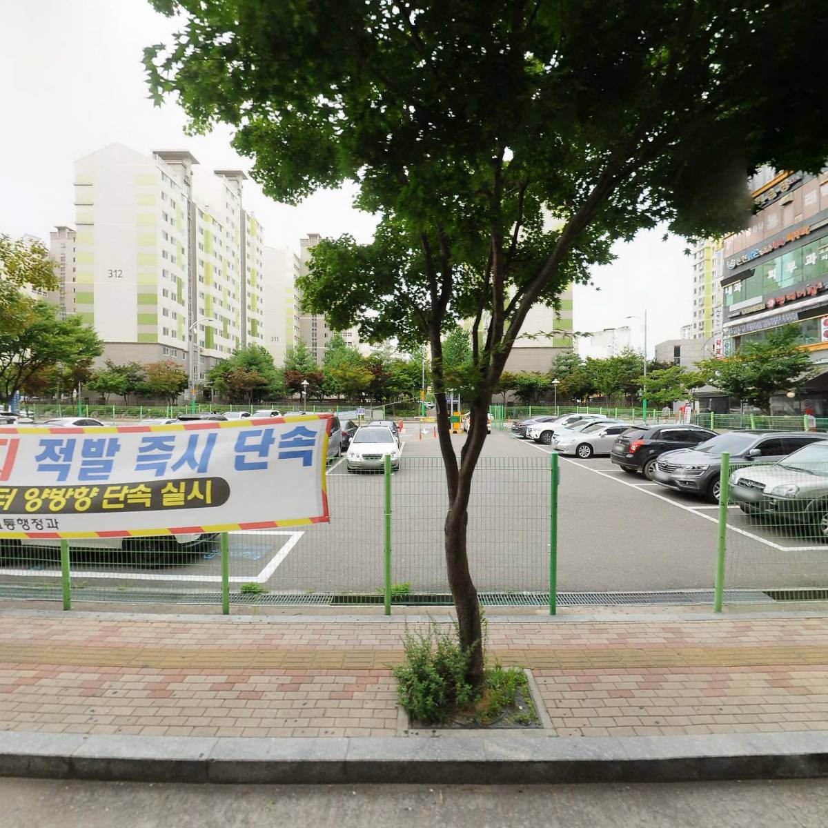 주식회사 옆커폰 인천논현점_3