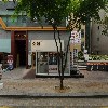 찐푸줏간_3