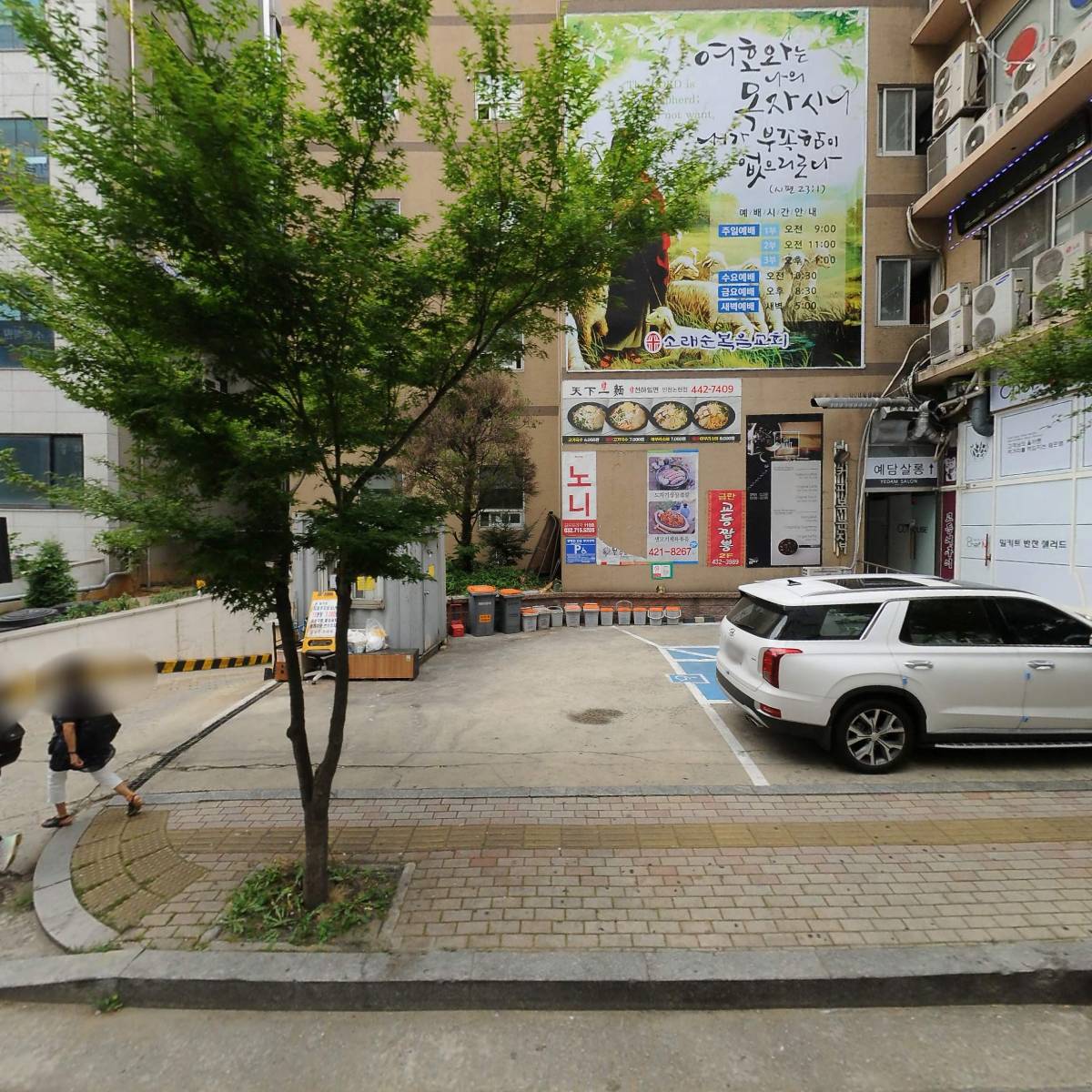 기다리다_3