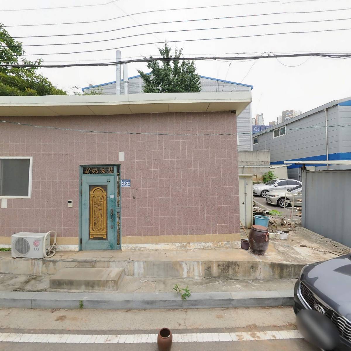 신우금속