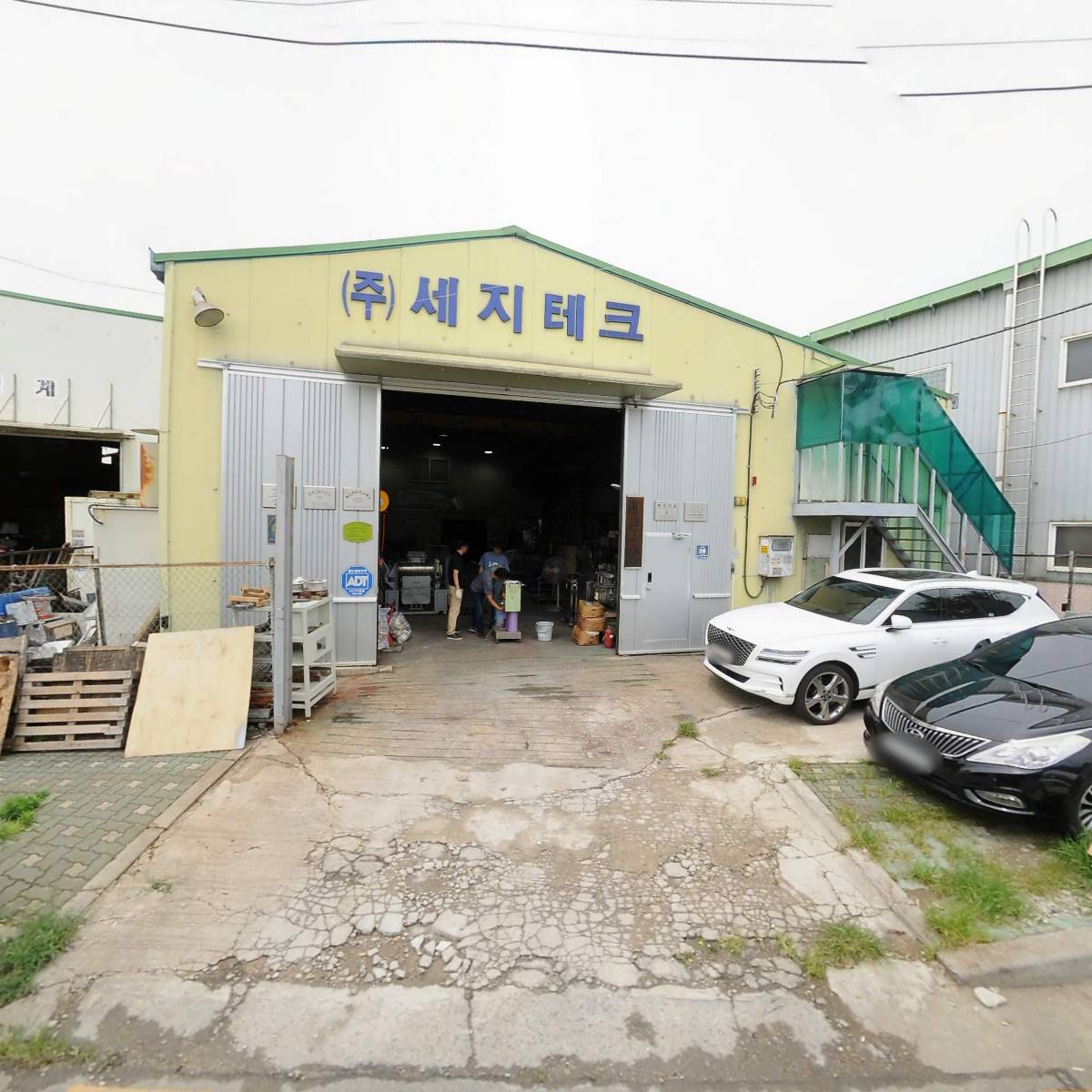 창진기계