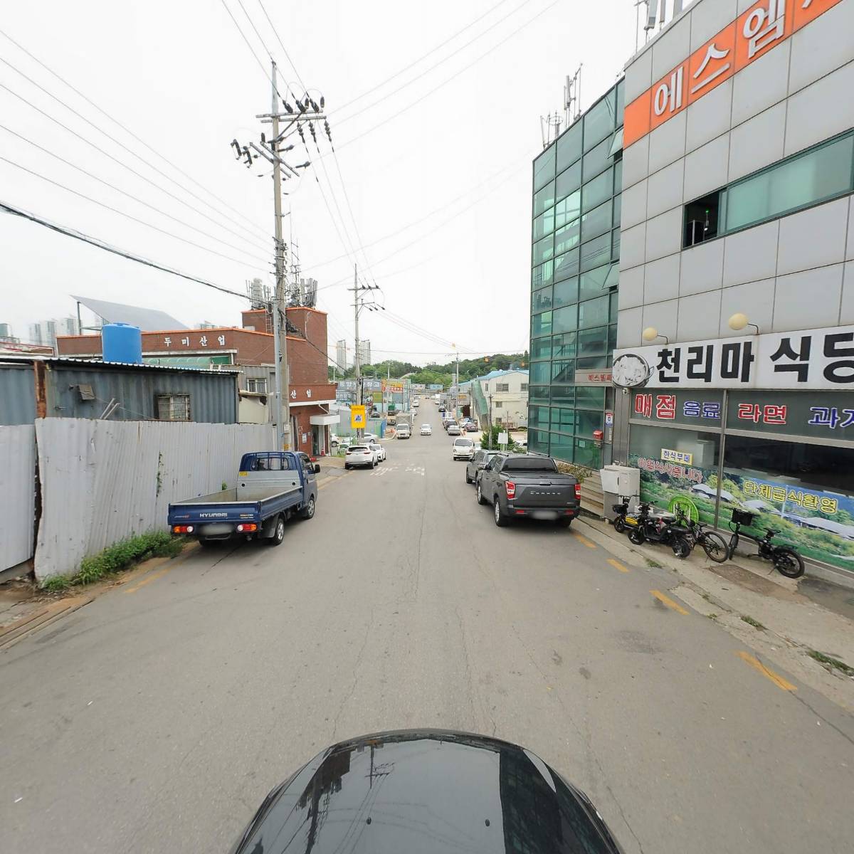 (주)토일러_4
