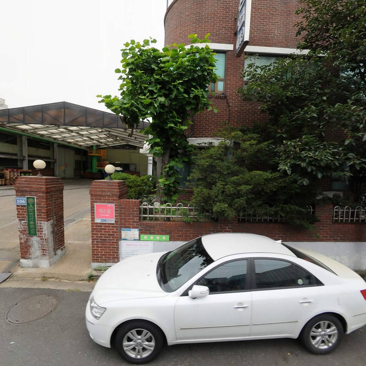 대신메라민산업(주)