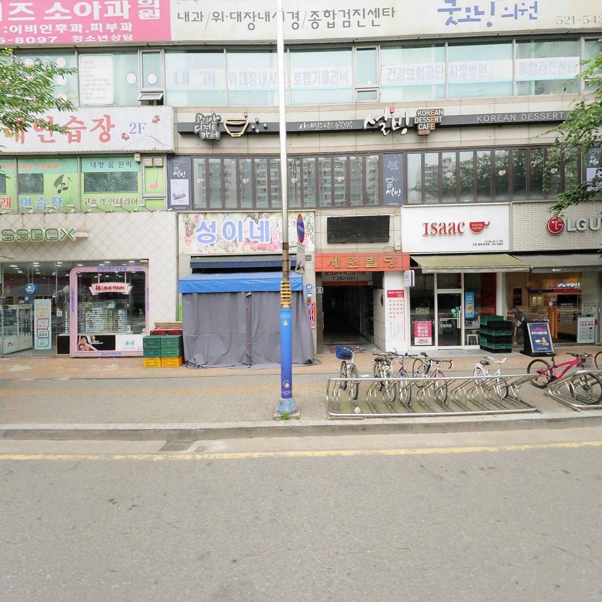 （주）한솔에이앤에이