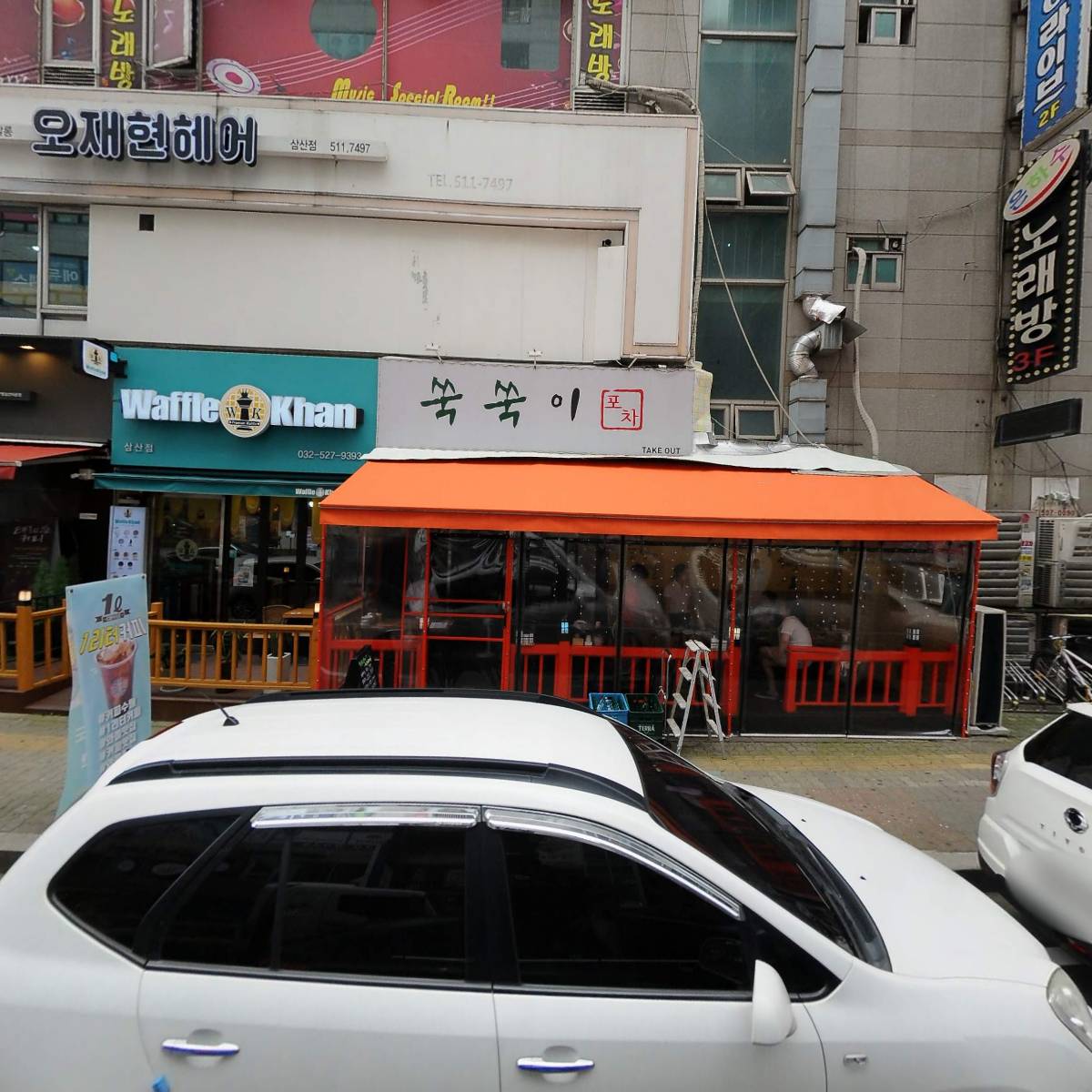 (주)맥엠앤씨_3