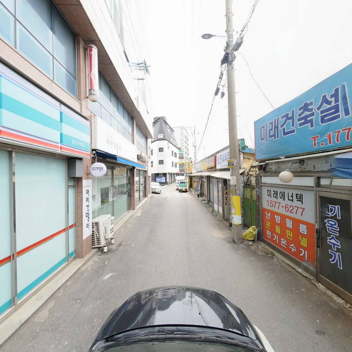 미래세상 주식회사(future world Inc.)_4