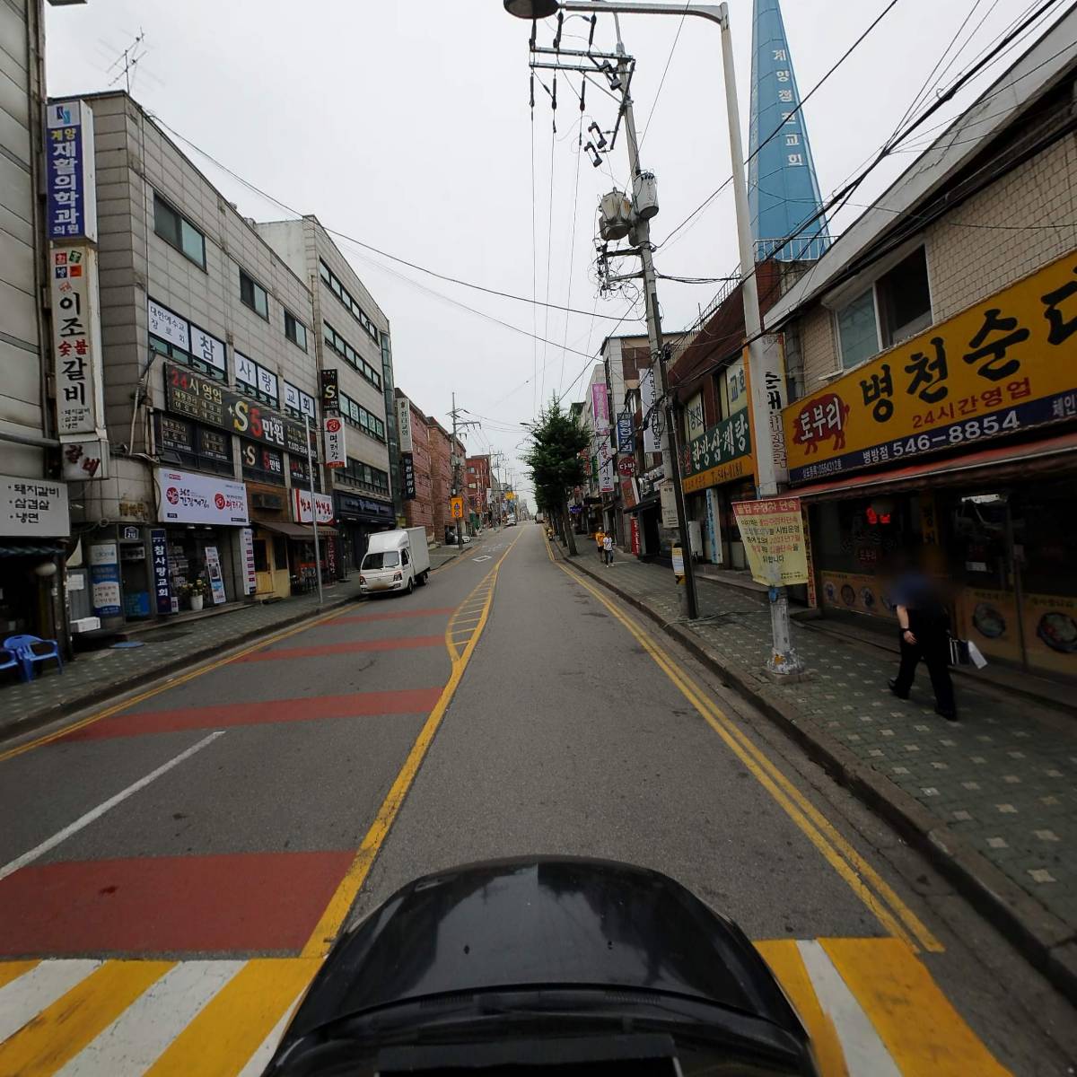 장수반찬2호점_4
