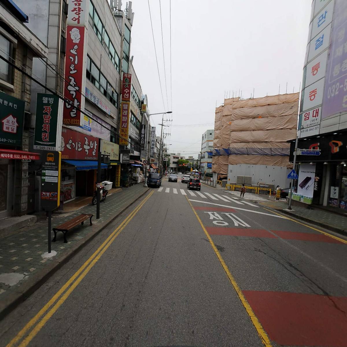 장수반찬2호점_2