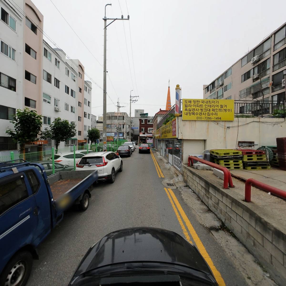 동성아파트 소규모재건축정비사업조합_4