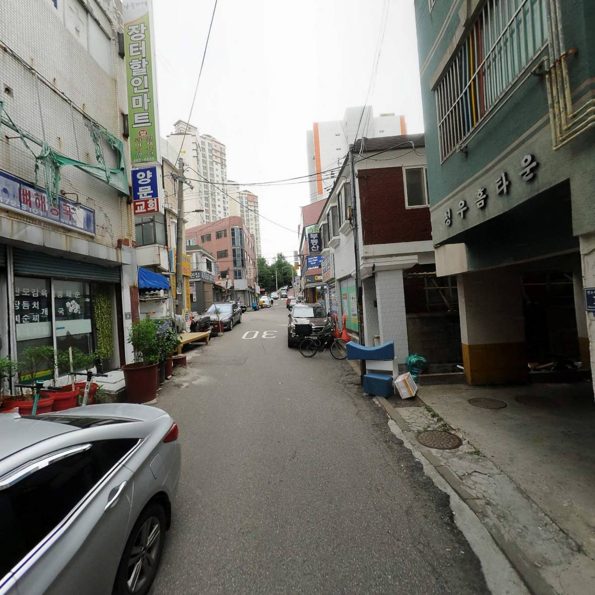 대영산업_2