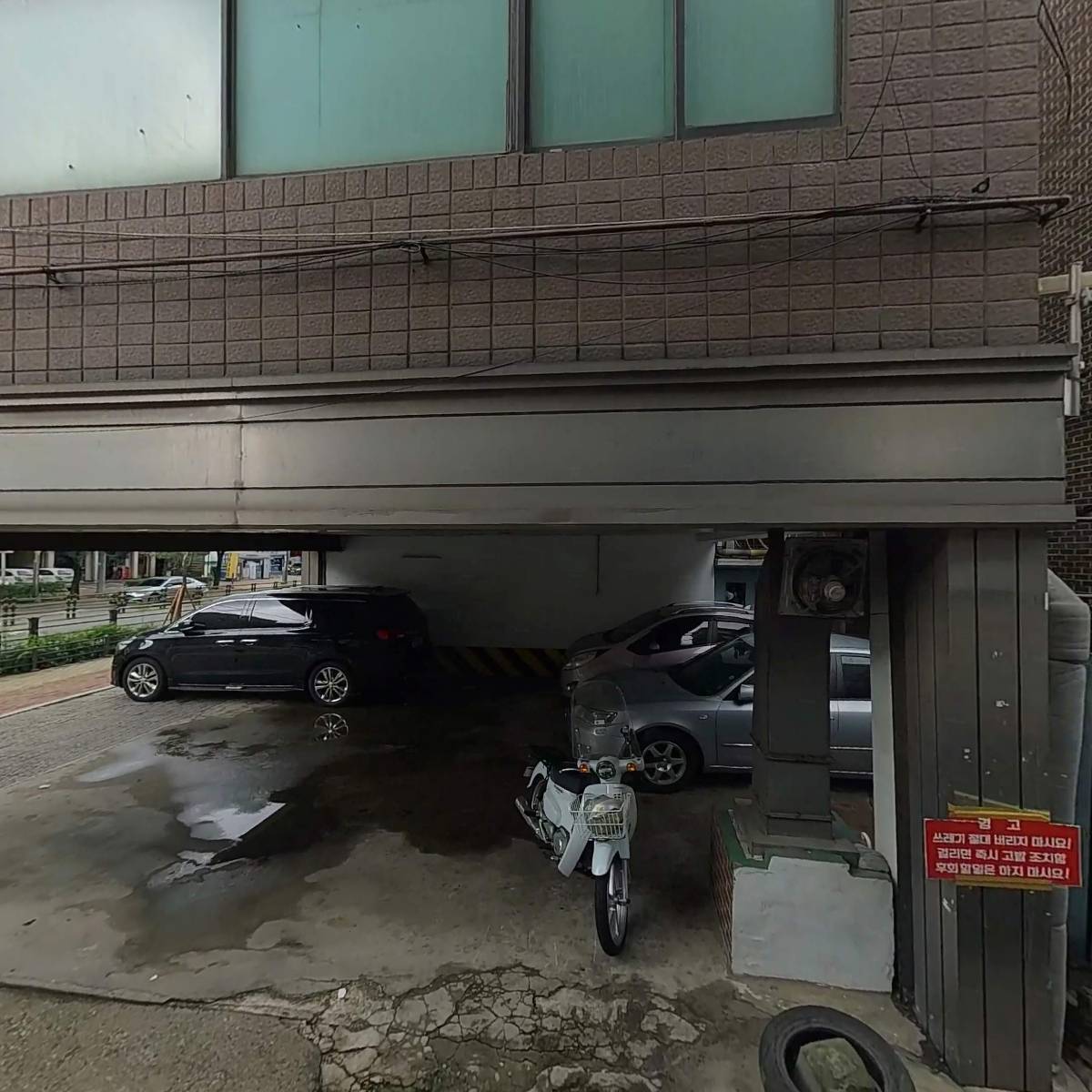 황가네 토종순대국_3