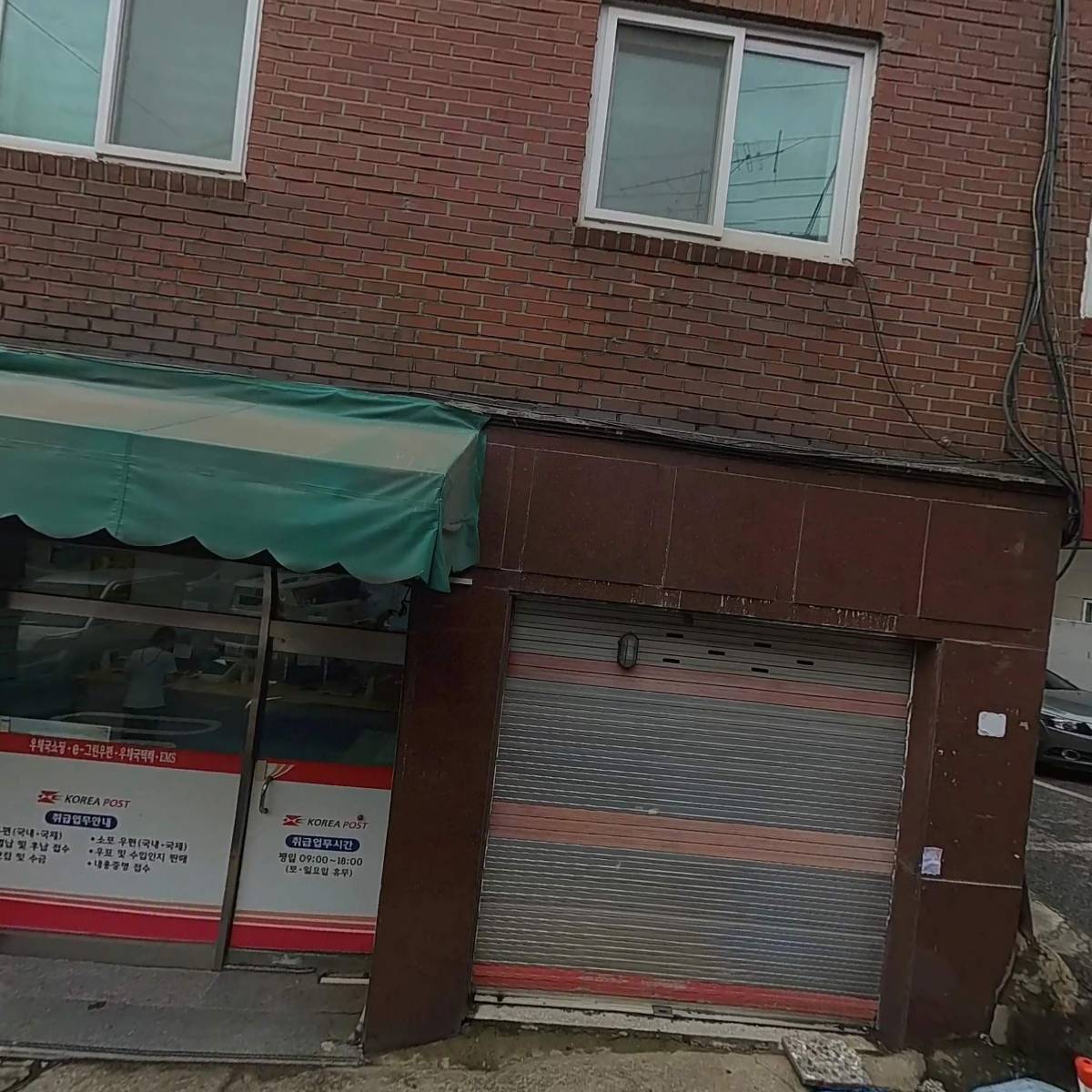 셀리몰