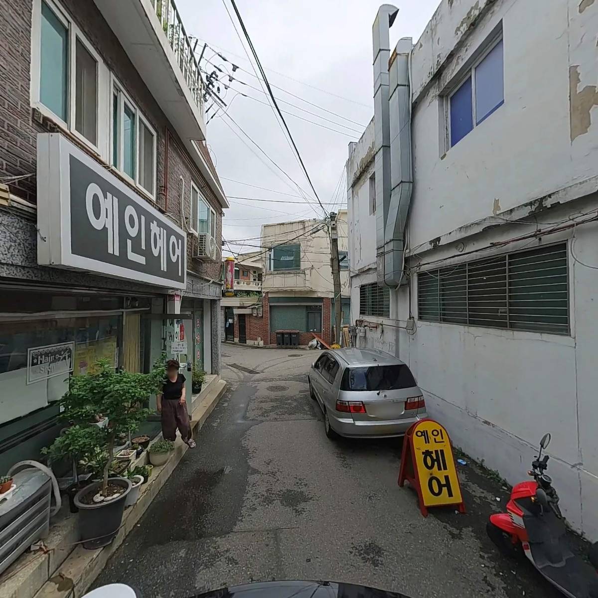 (주)지에이치시스템_2