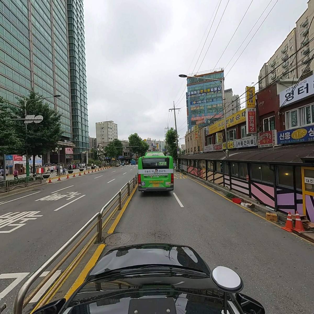 비플리 주식회사_4