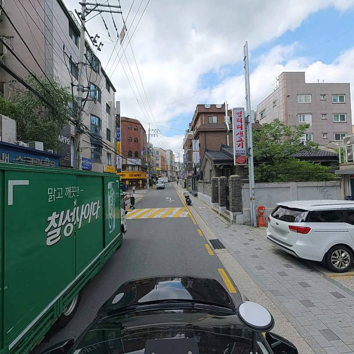뷰티인사이드_4