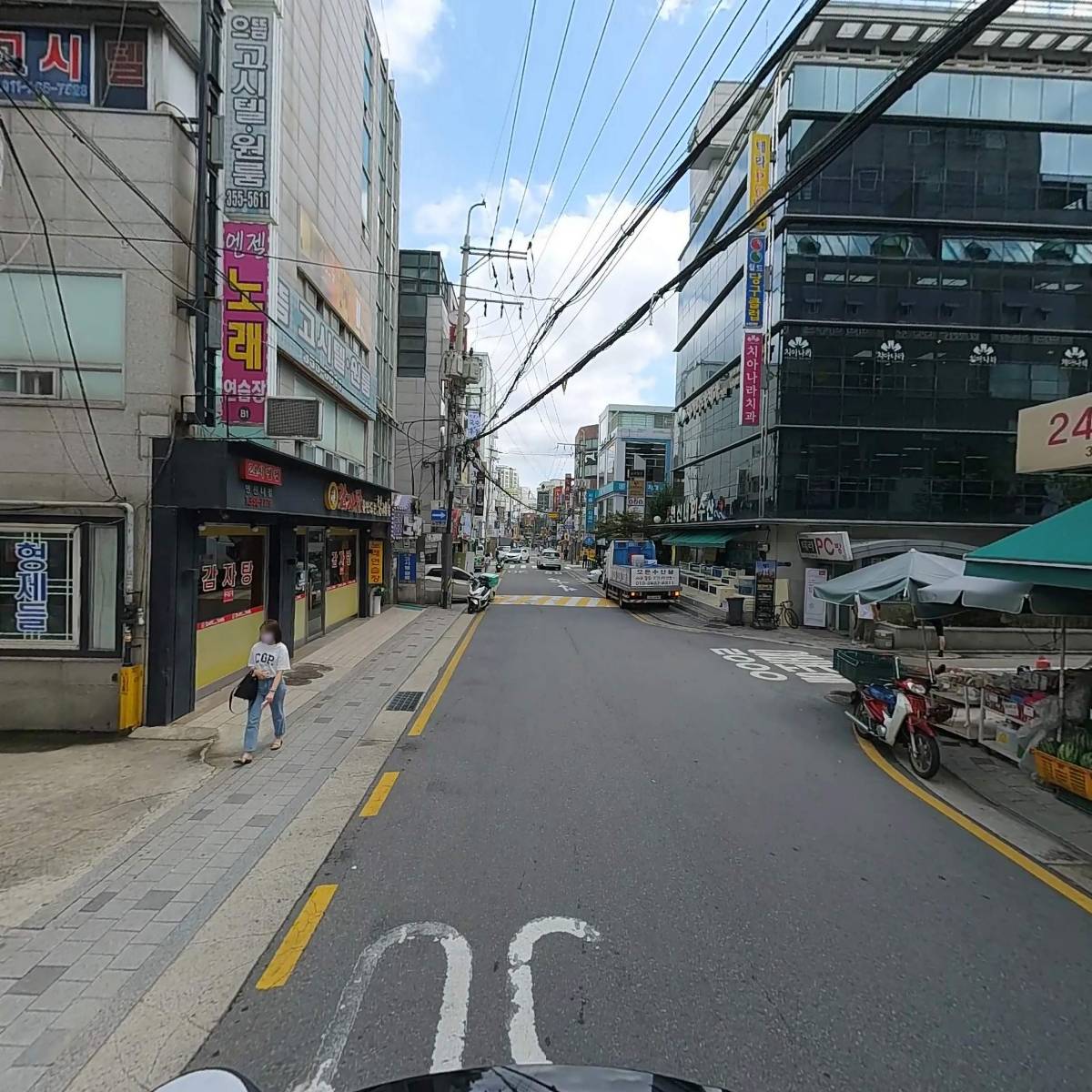뷰티인사이드_2