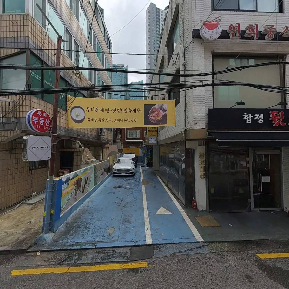 (주) 덕우이엔씨