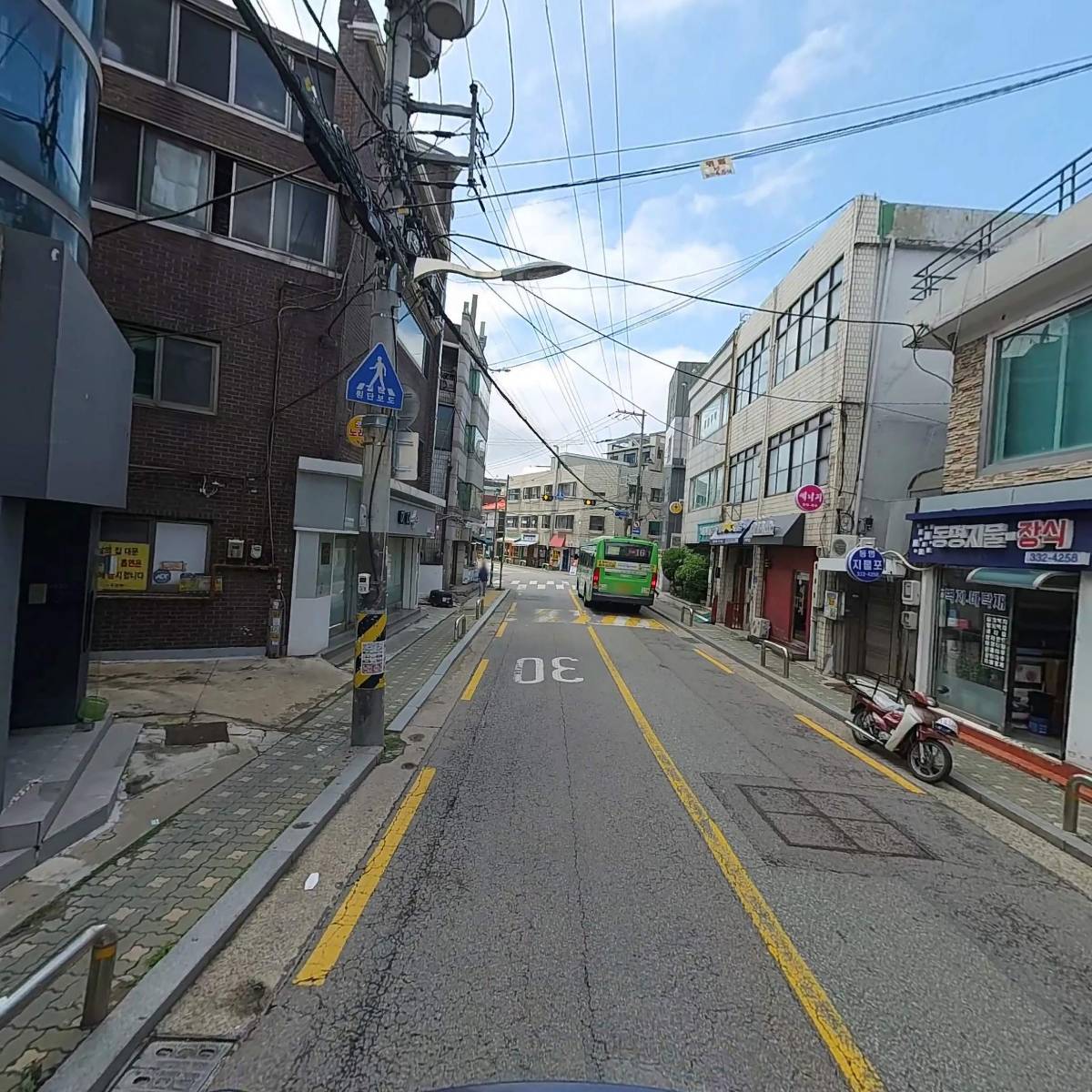 (주)레전드망고_2