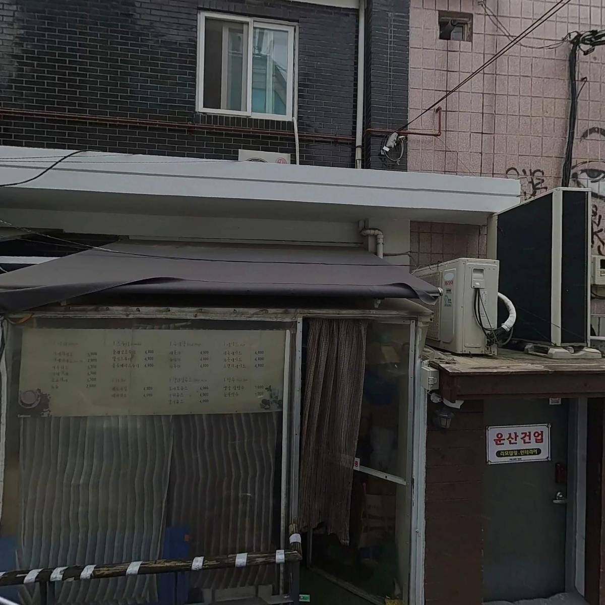 베이커리나무_3