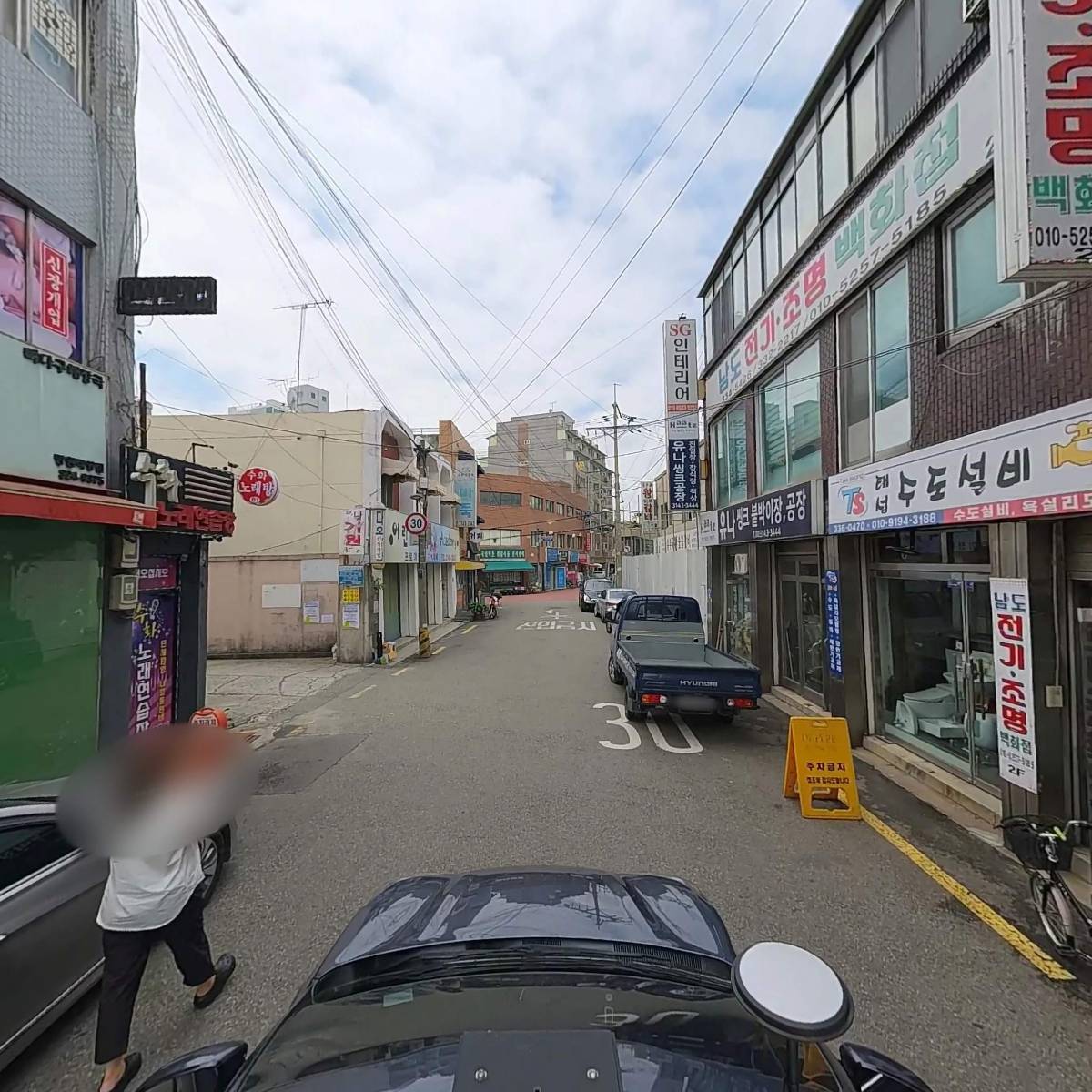 순대일번지_4