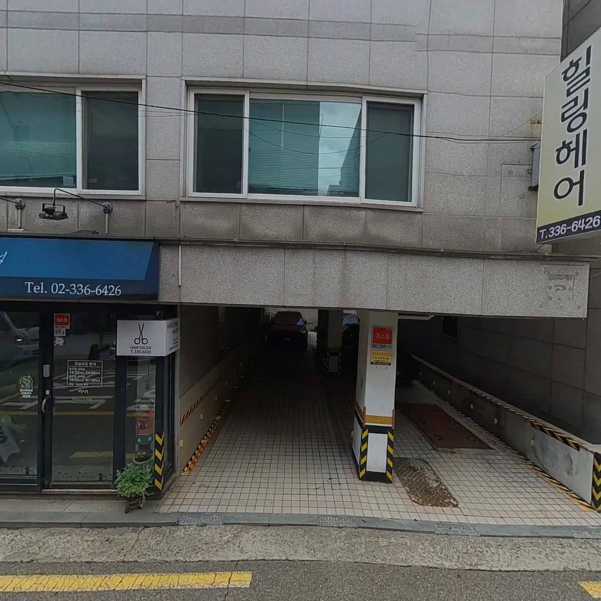 주식회사 노바건축사사무소_3