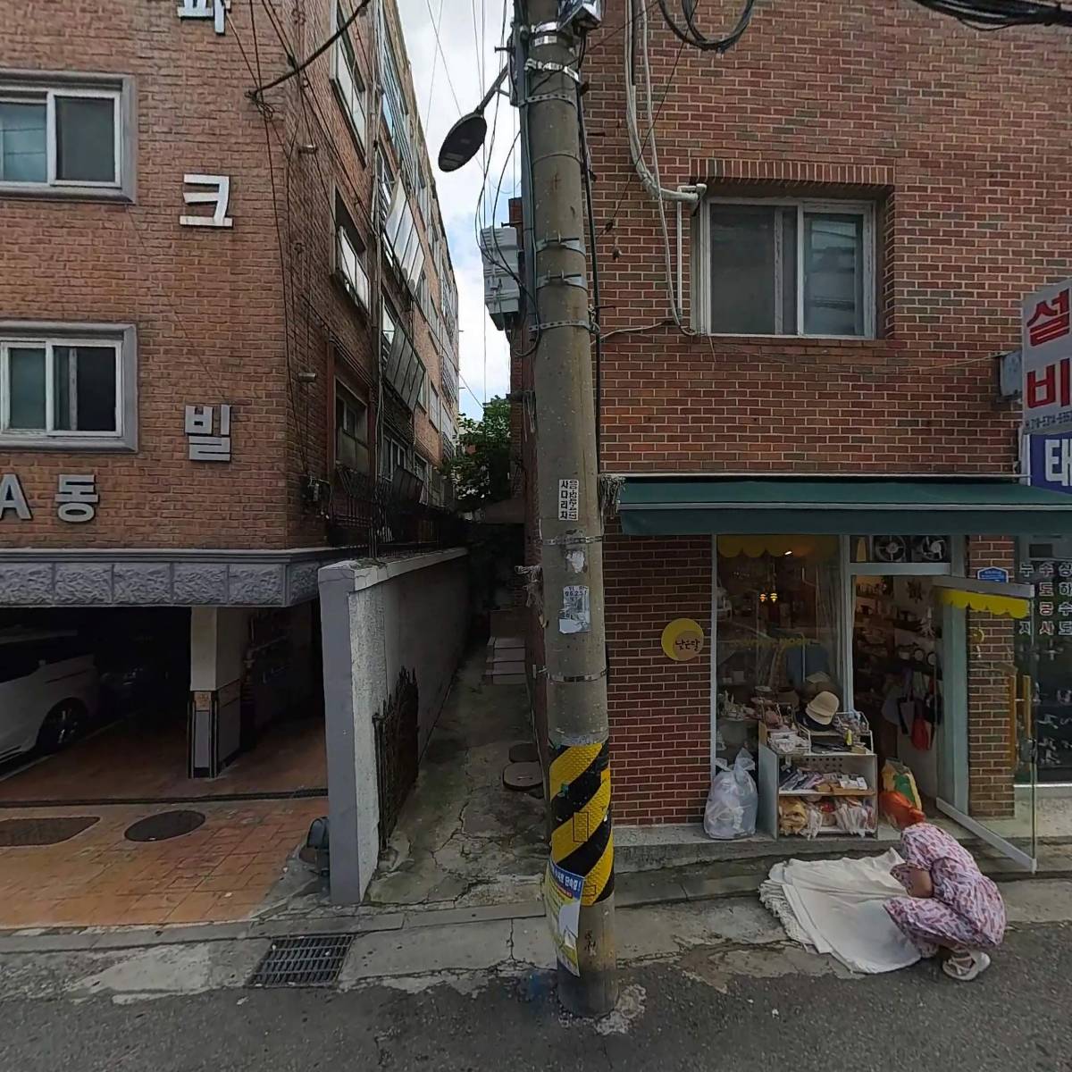 월드기획