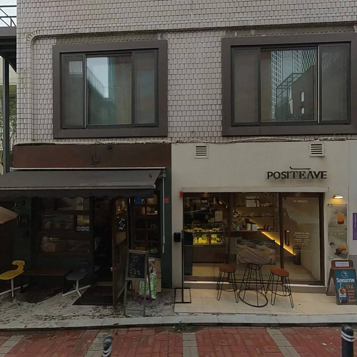 주식회사 그레이트퍼즐