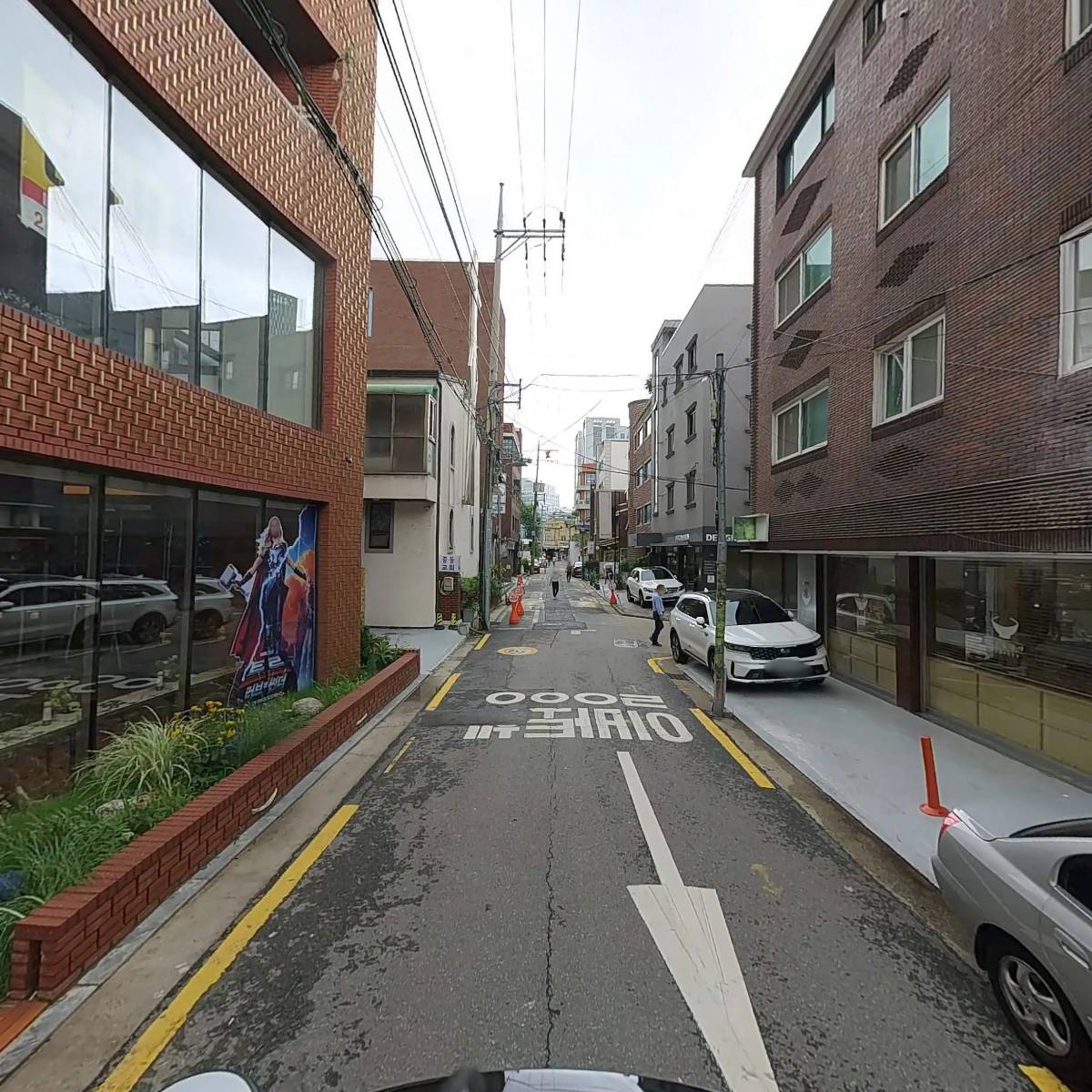 퍼먼트(주식회사 알티드 성수점)_2