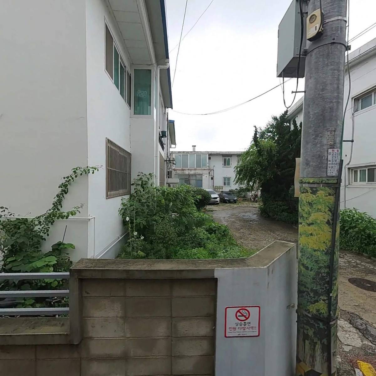 금강c&c