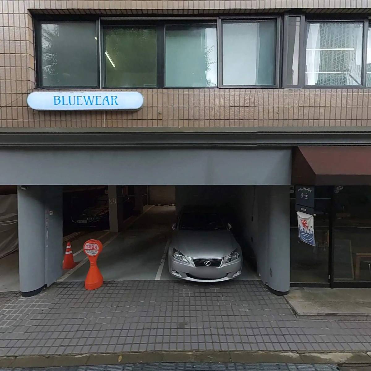 주식회사더마일스톤(성수)_3
