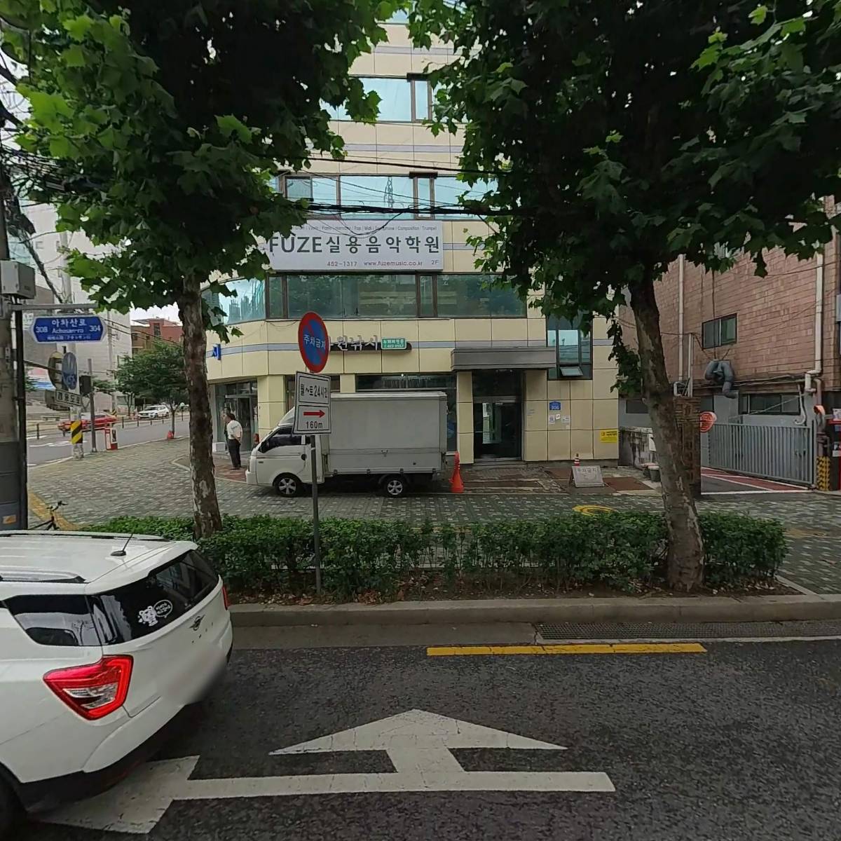주식회사 피케이모바일